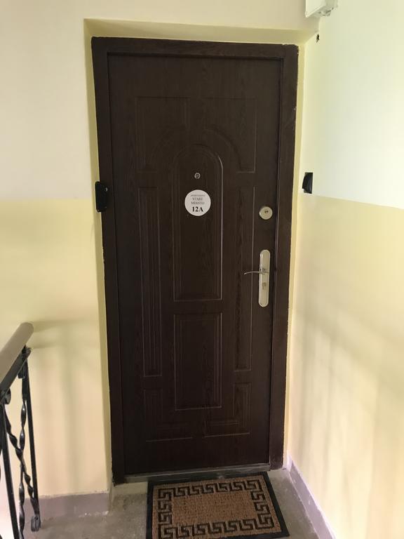 奥尔什丁Dk Apartament Stare Miasto公寓 外观 照片